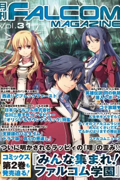 Vol. 31
