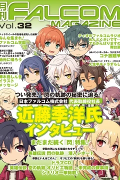 Vol. 32