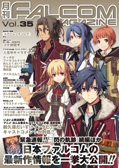 Cover of Vol. 35