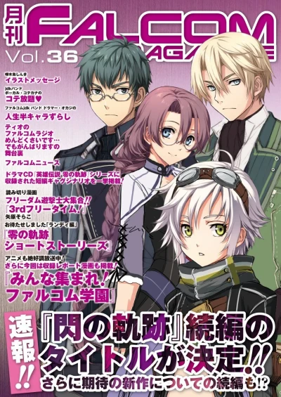 Cover of Vol. 36
