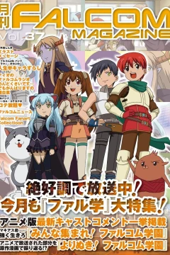Vol. 37