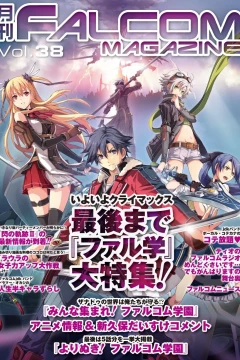 Vol. 38