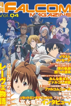 Vol. 4