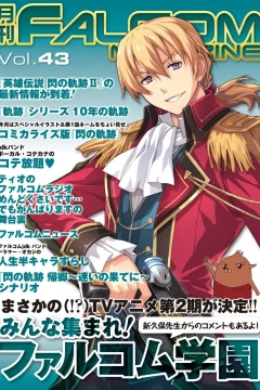 Vol. 43