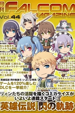 Vol. 44