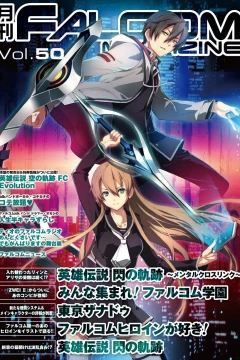 Vol. 50