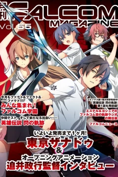 Vol. 55