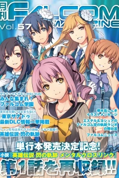 Vol. 57