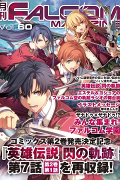 Vol. 60