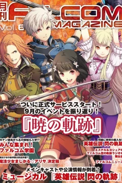 Vol. 68