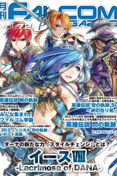 Vol. 72