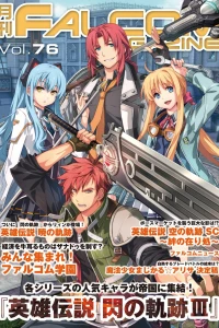 Vol. 76