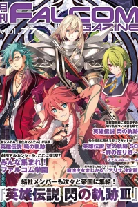 Vol. 77