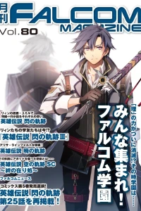 Vol. 80