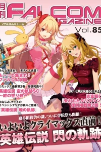 Vol. 85