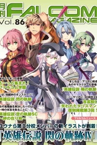 Vol. 86