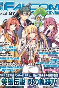 Vol. 87
