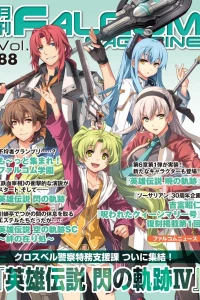 Vol. 88
