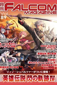 Vol. 89