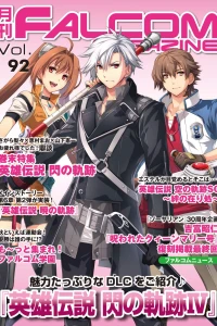 Vol. 92