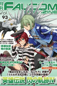 Vol. 93