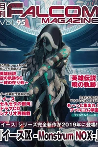 Vol. 95
