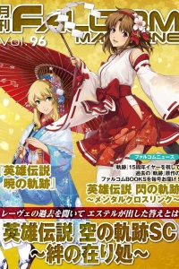 Vol. 96