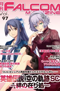 Vol. 97