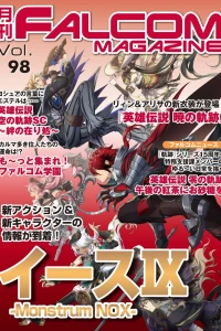 Vol. 98