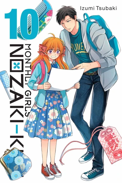 Cover of Vol. 10