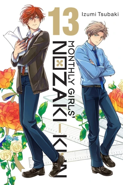 Cover of Vol. 13