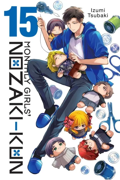 Cover of Vol. 15