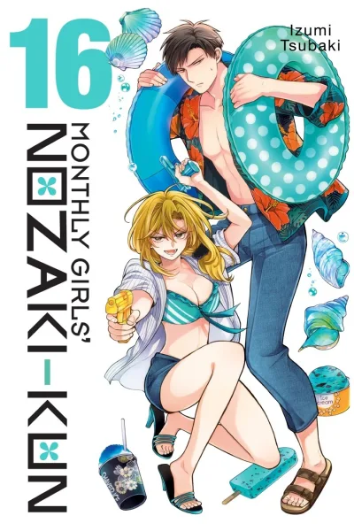 Cover of Vol. 16