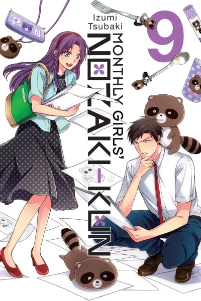 Cover of Vol. 9