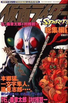 Issue #29