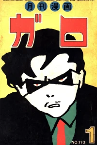 Issue #113