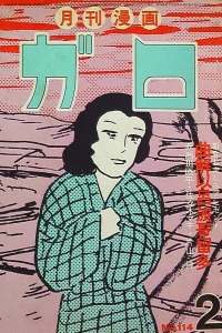 Issue #114