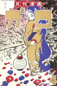 Issue #116