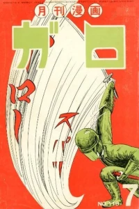 Issue #119