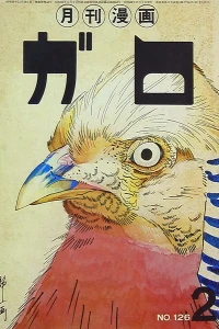 Issue #126
