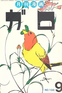 Issue #133