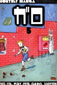 Issue #174
