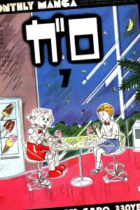 Issue #176