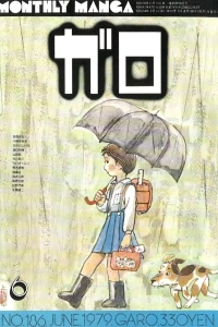 Issue #186