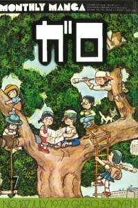 Issue #187