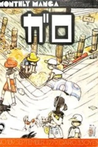 Issue #189