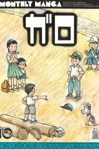 Issue #190