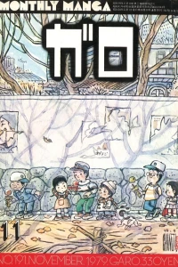 Issue #191