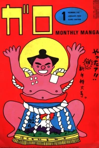 Issue #215