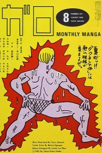 Issue #221